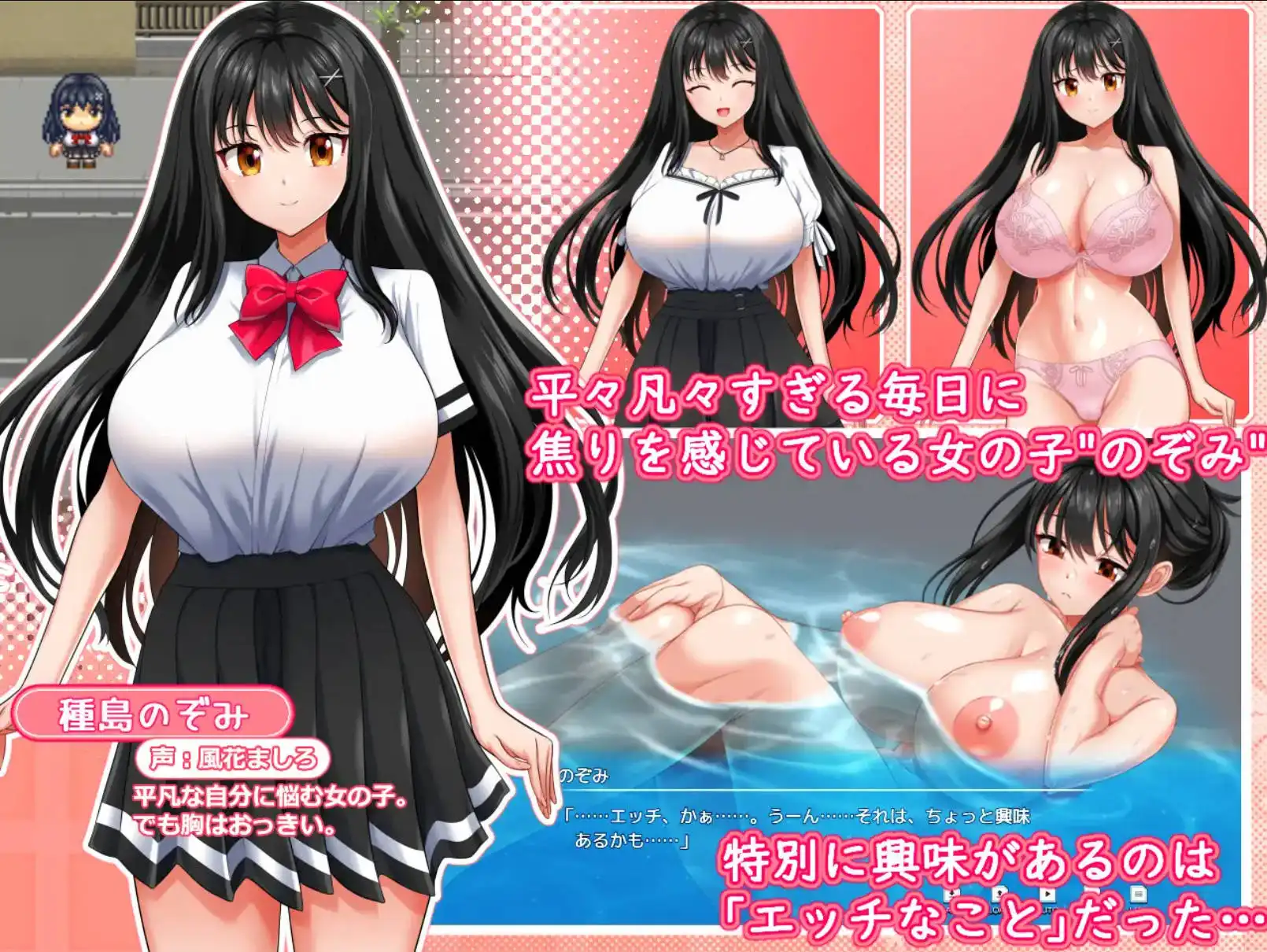 4d398738-51e9-469e-9b26-65fea5845d75.png