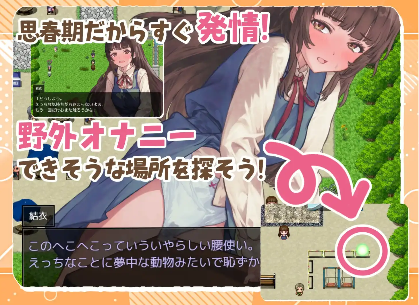 ce6fd483-cdad-4b21-8374-4eb7c4224e94.png