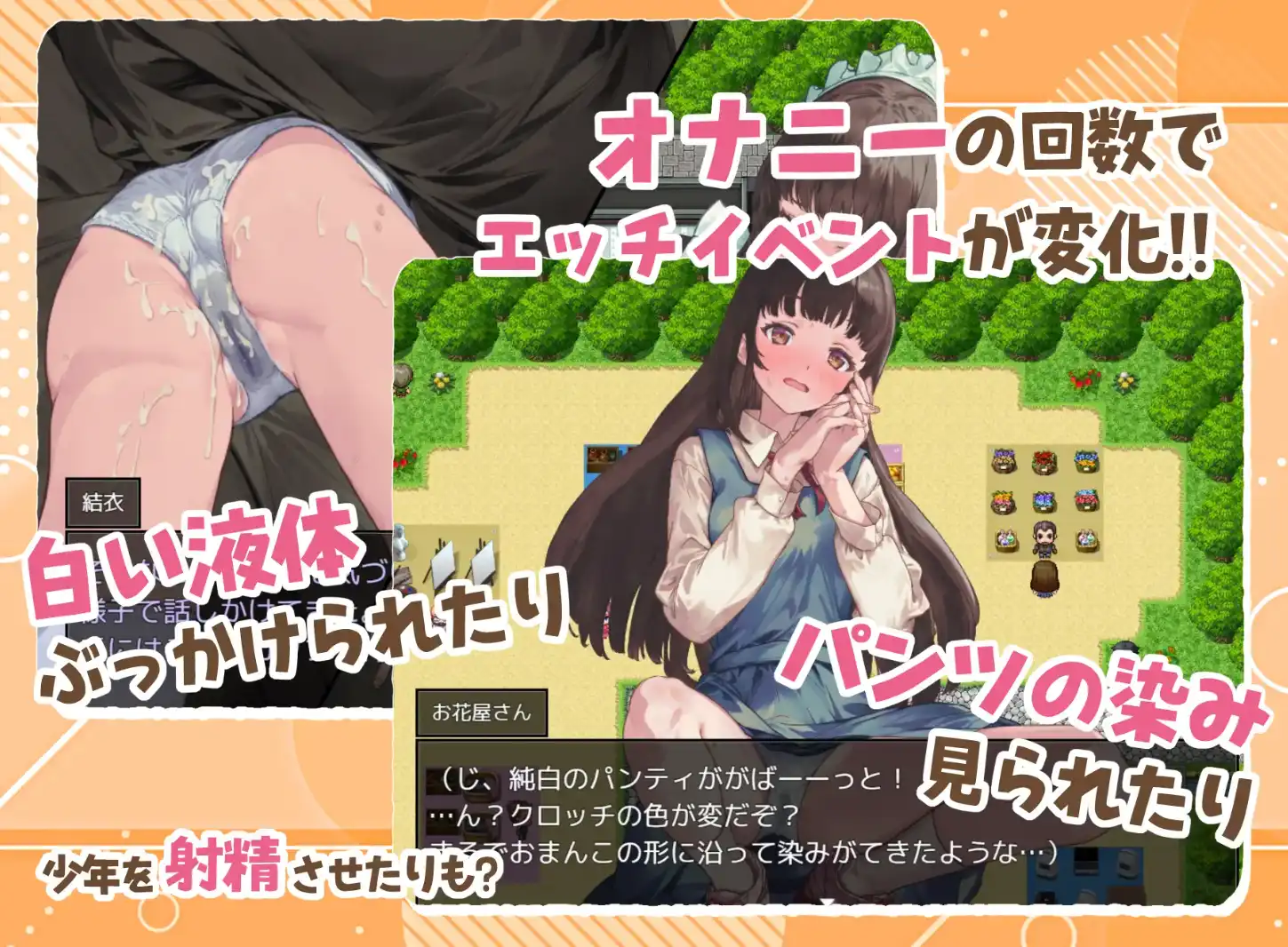 7a9ae3ba-642b-4486-b35e-4be18530b679.png
