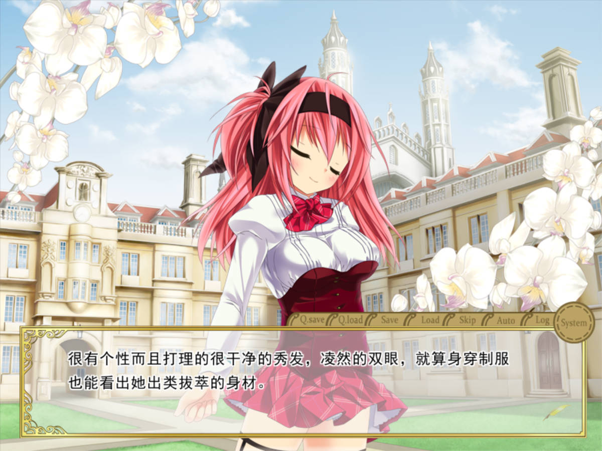 HimeのちHoney (3).jpg