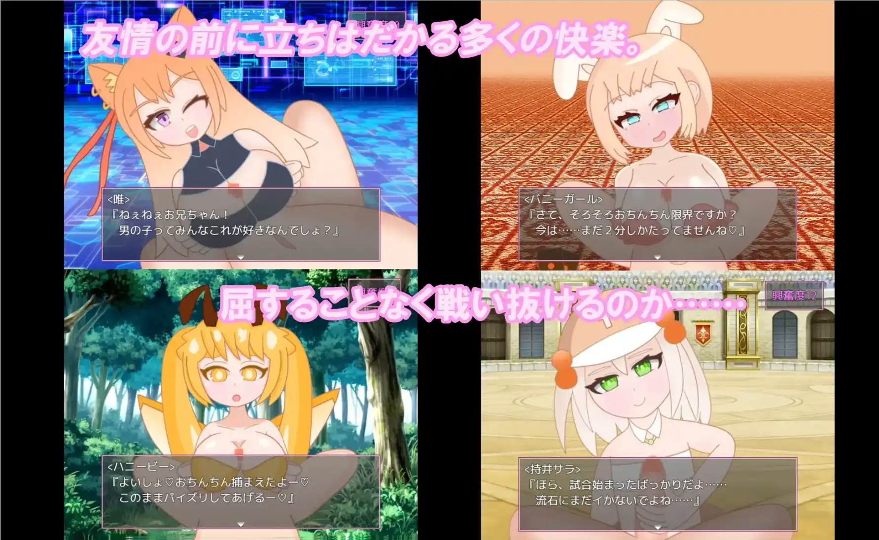 bd537bf3-efbd-4af6-b7a8-6c058ef4f6a8.png