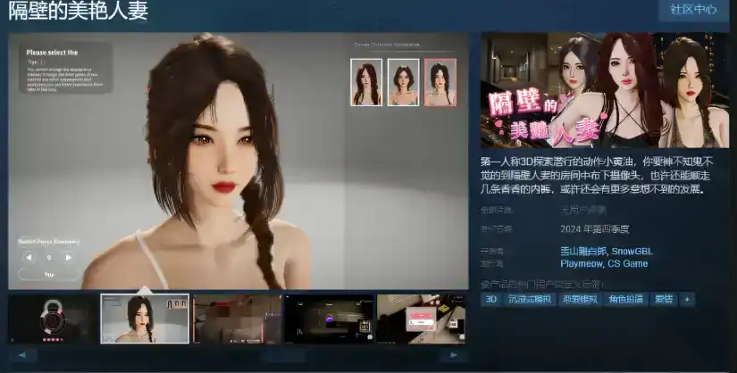 ad266dc7-bd00-4480-9e79-8d6f94ad6810.png